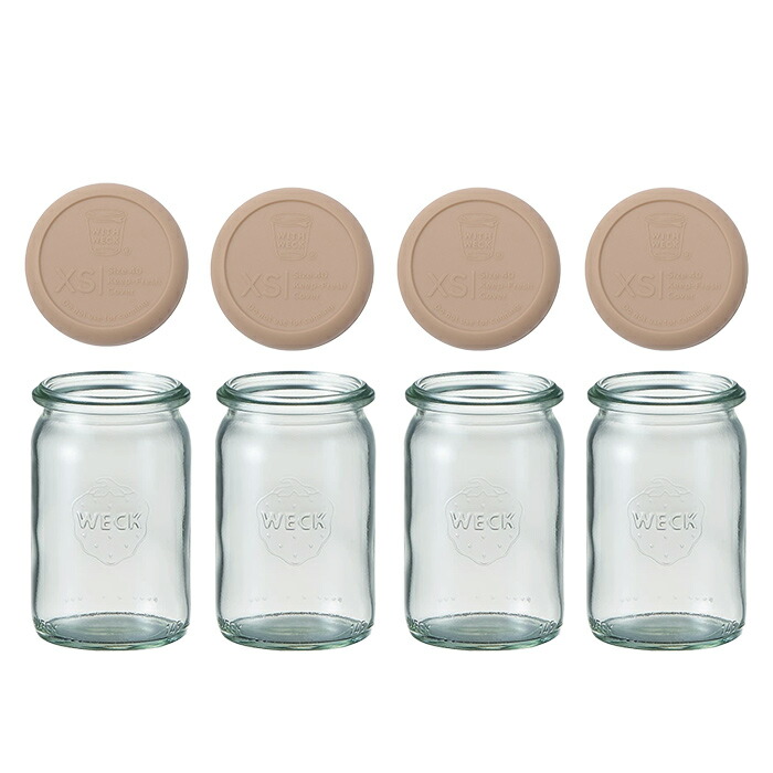 ウェック ホームセット (ストレート 140ml 4個 / ベージュ) / WECK