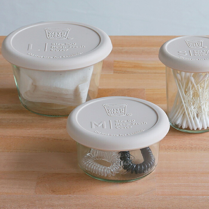 ウェック　シリコンキャップ　ミルクティー　M　/　WECK