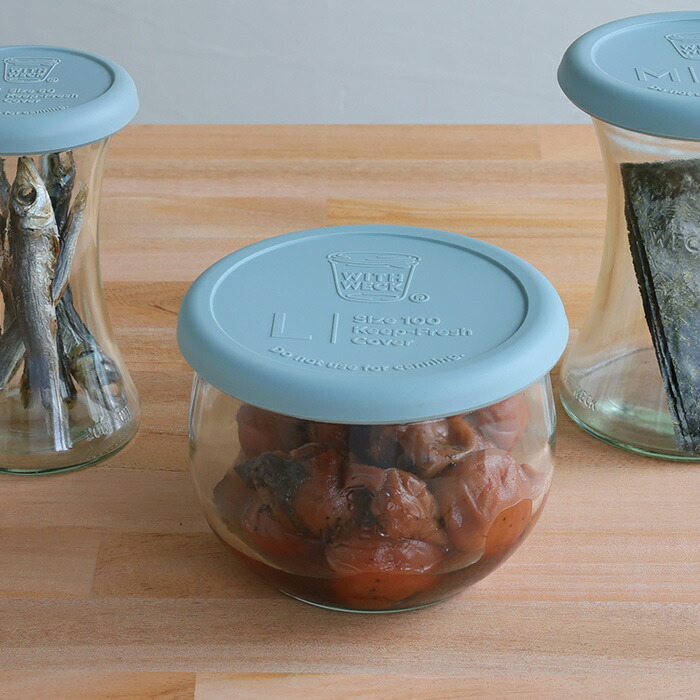 ウェック　シリコンキャップ　グレイッシュブルー　L　/　WECK