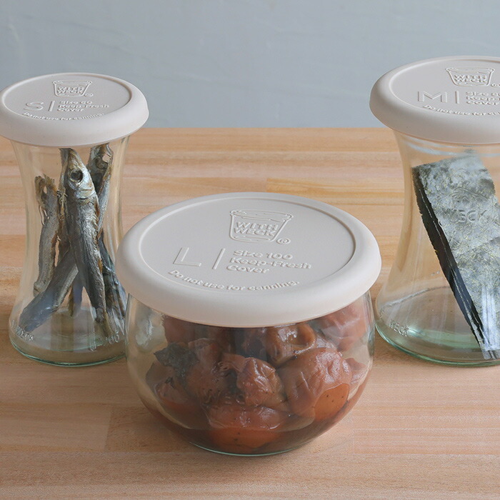 ウェック　シリコンキャップ　ミルクティー　L　/　WECK