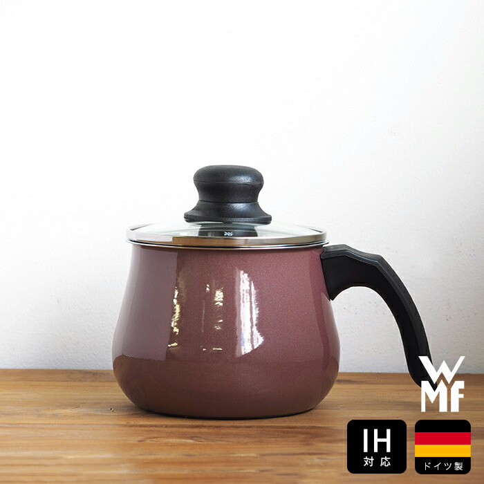 ヴェーエムエフ　フュージョンテック　ミネラル　マルチポット　14cm　蓋付　ローズクオーツ　/　WMF