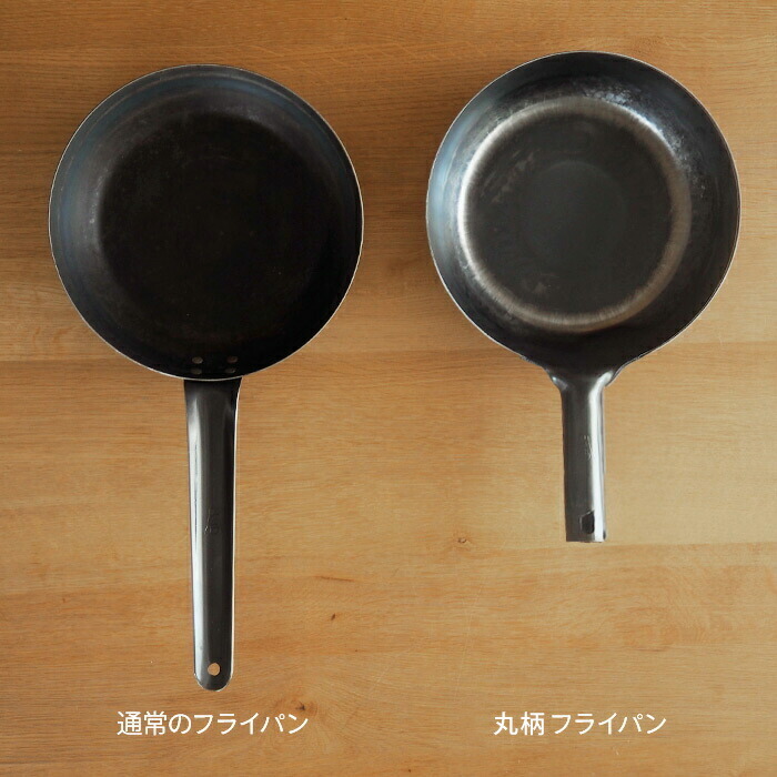 【公式】IH対応　山田工業所　鉄打出【丸柄フライパン】 （3.2mm） 30cm 空焚き済み