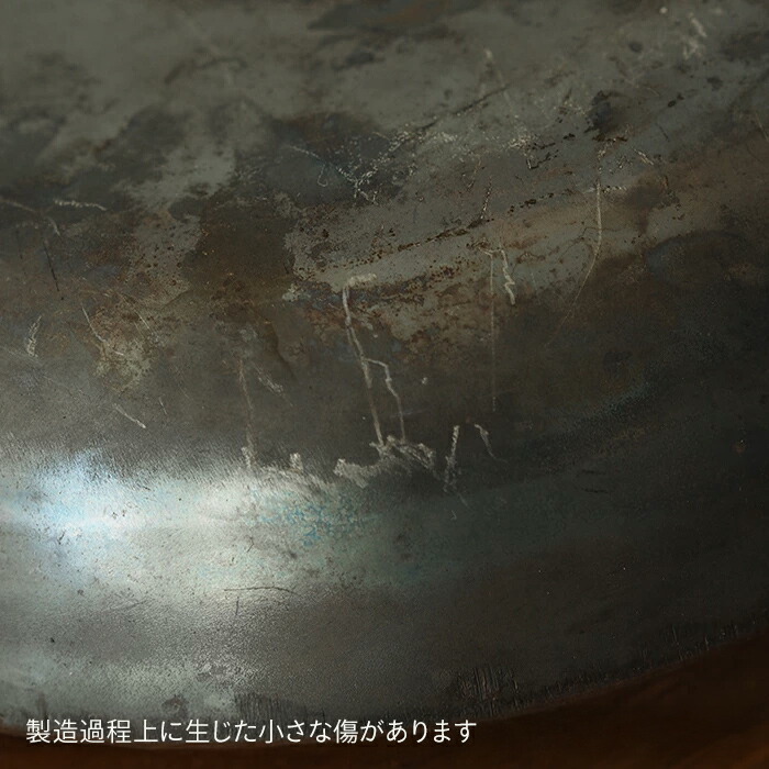 【公式】IH対応　山田工業所　鉄打出【丸柄フライパン】 （3.2mm） 30cm 空焚き済み
