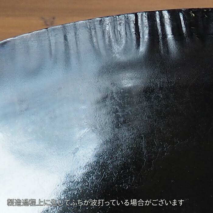 【公式】IH対応　山田工業所　鉄打出【丸柄フライパン】 （3.2mm） 30cm 空焚き済み