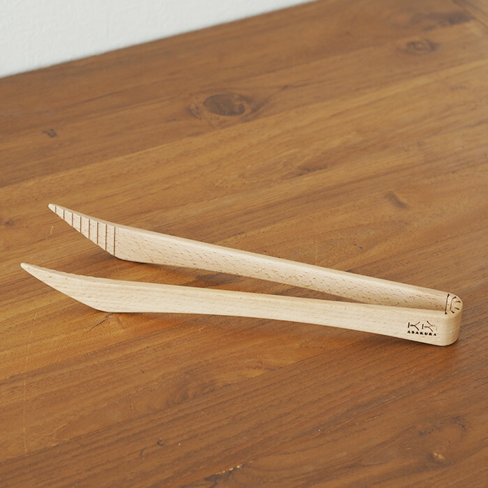 朝倉家具　毎日トング　/　ASAKURA