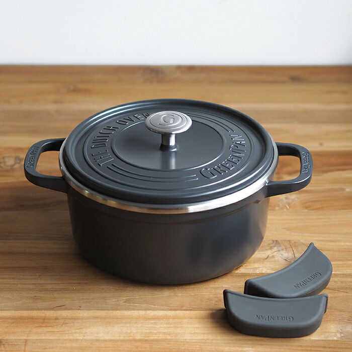 グリーンパン　フェザーウェイト　ココットラウンド　22cm　ポットホルダー2個付　グレー　/　GREENPAN