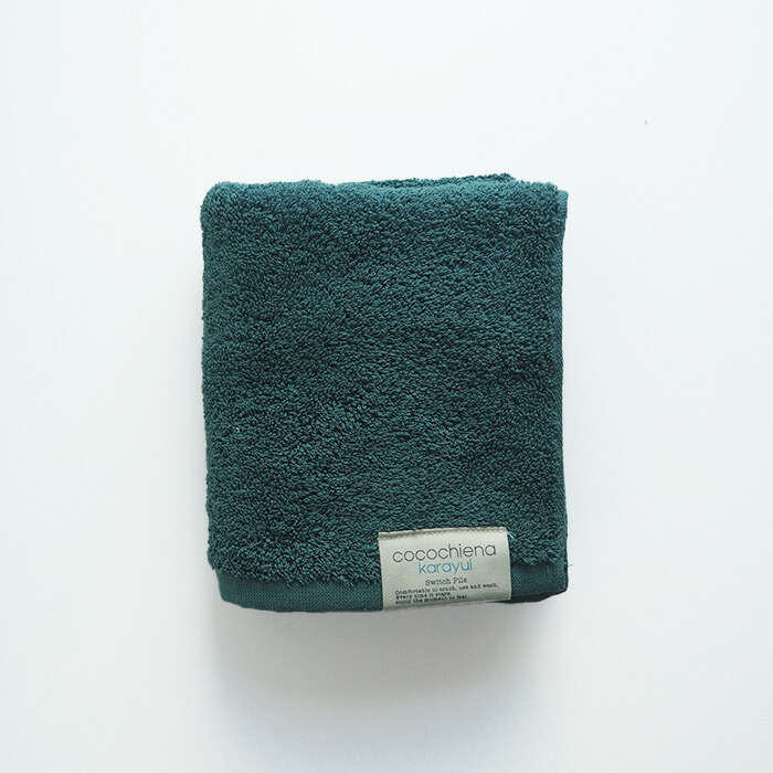 ココチエナ　カラユイ　フェイスタオル　ダークグリーン　34×80cm　/　cocochiena
