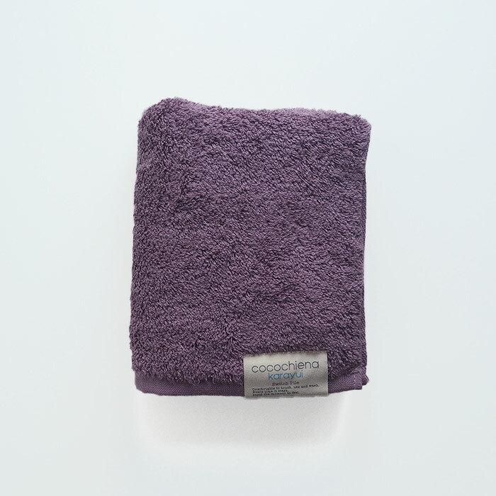 ココチエナ　カラユイ　フェイスタオル　ダークパープル　34×80cm　/　cocochiena
