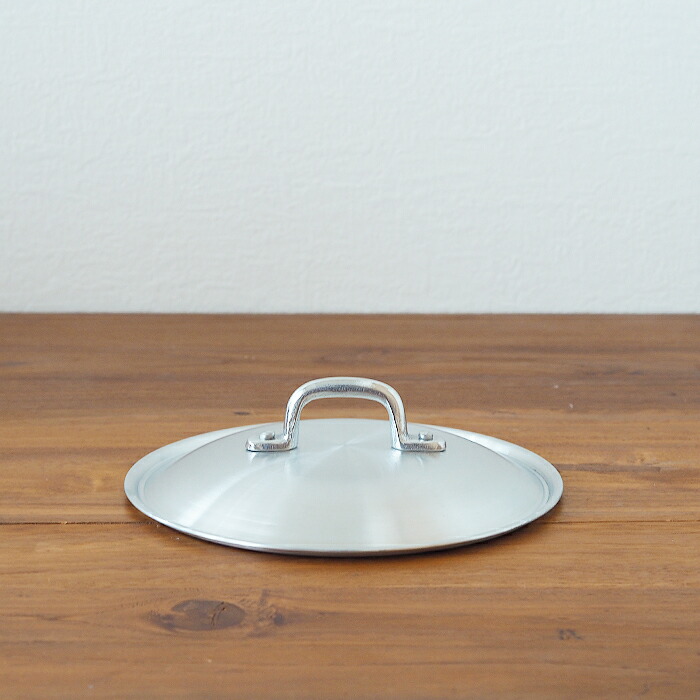 中尾アルミ製作所　アルミ蓋　18cm