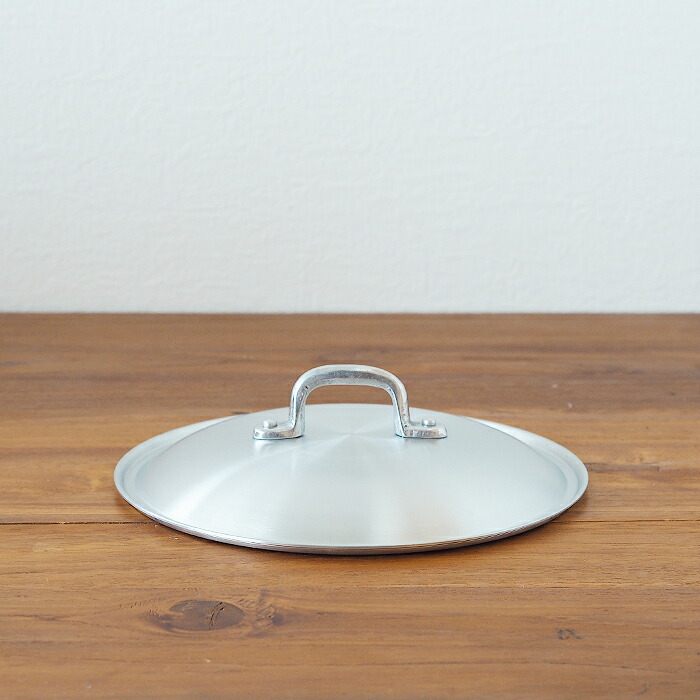 中尾アルミ製作所　アルミ蓋　20cm